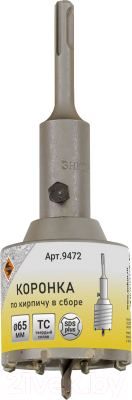 Коронка Энкор 9472 - фото