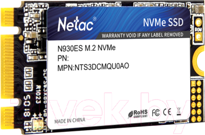 SSD диск Netac N930ES Pro NVMe 256GB (NT01N930ES-256G-E2X)