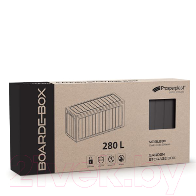 Сундук уличный Prosperplast Boardebox MBBL280-440U