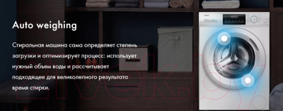 Стиральная машина Haier HW65-BP129301B