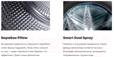 Стиральная машина Haier HW65-BP129301B