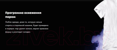 Стиральная машина Haier HW65-BP129301B