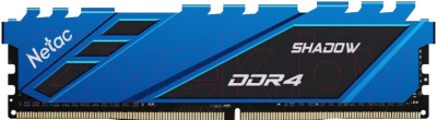 Оперативная память DDR4 Netac Shadow (NTSDD4P36SP-08B) - фото