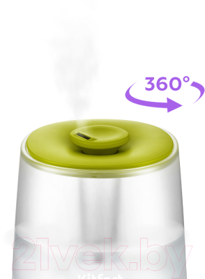 Ультразвуковой увлажнитель воздуха Kitfort KT-2842-2