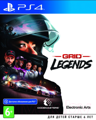 Игра для игровой консоли PlayStation 4 Grid Legends / 1CSC20005375 - фото