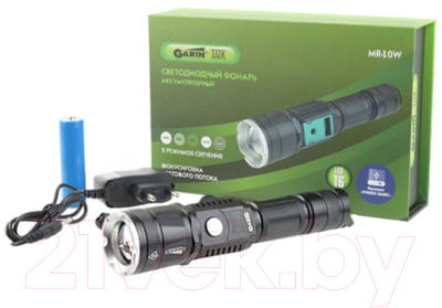 Фонарь Garin Lux MR-10W