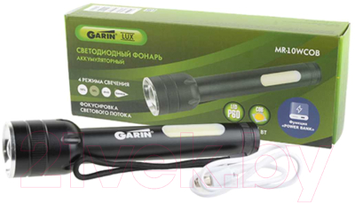 Фонарь Garin Lux MR-10WCOB
