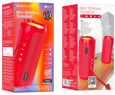 Портативная колонка Borofone BR21 (красный)
