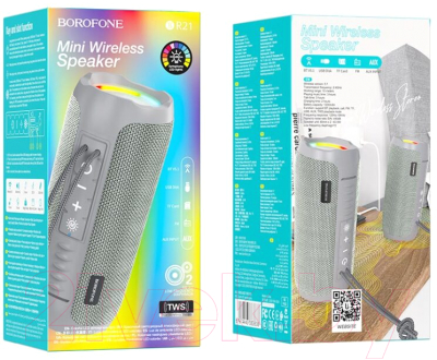 Портативная колонка Borofone BR21 (серый)