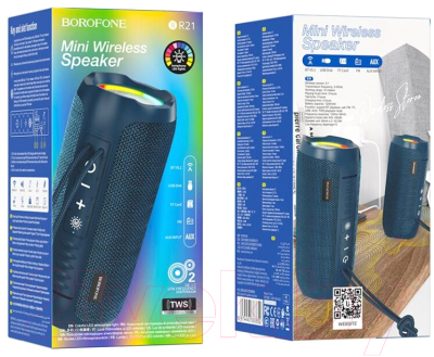 Портативная колонка Borofone BR21 (синий)