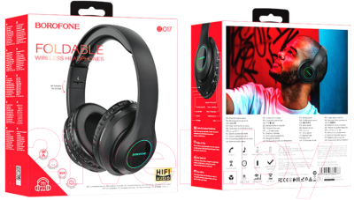 Беспроводные наушники Borofone BO17