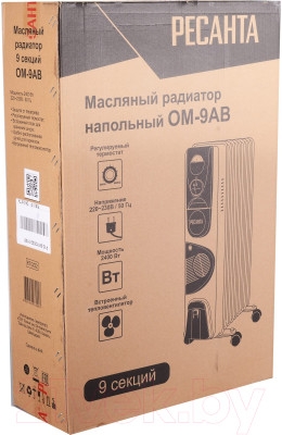 Масляный радиатор Ресанта ОМ-9АВ