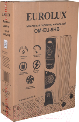 Масляный радиатор EUROLUX ОМПТ-EU-9НB