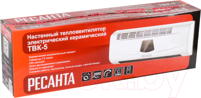 Тепловентилятор Ресанта ТВК-5