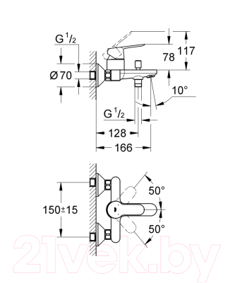 Смеситель GROHE BauEdge 23334000