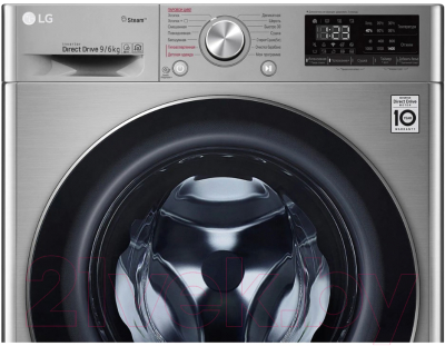 Стирально-сушильная машина LG F4V5VG2S