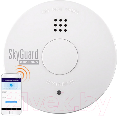 Датчик дыма Redmond SkyGuard RSD-R1S