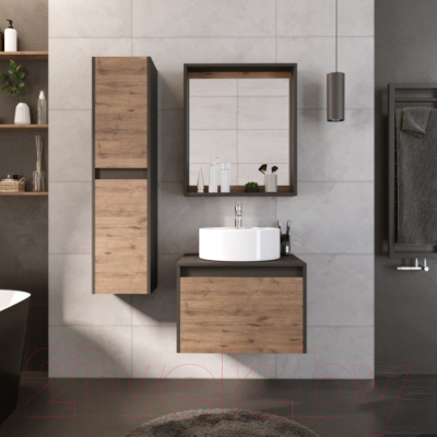 Зеркало Grossman Смарт 60 / 206007