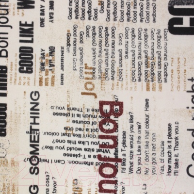 Кресло-кровать Аквилон Юниор 1-1 (газета милк/бинго какао)