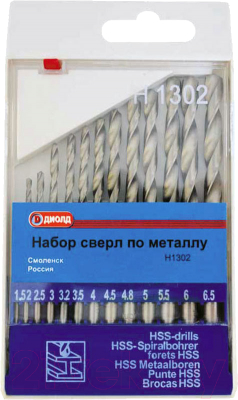 Набор сверл Диолд Н 1302 / 90014004 - фото