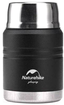 Термос для еды Naturehike NH20SJ041 - фото