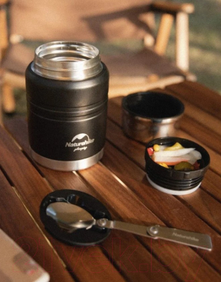 Термос для еды Naturehike NH20SJ041