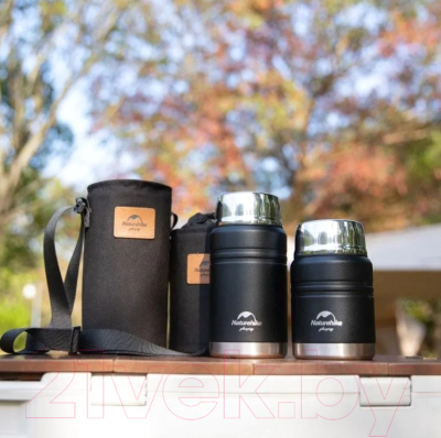 Термос для еды Naturehike NH20SJ041