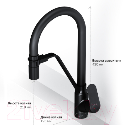 Смеситель AM.PM Like F8007822