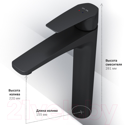 Смеситель AM.PM Gem F90A92022