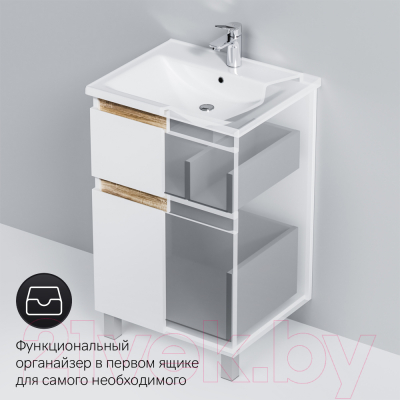 Тумба под умывальник AM.PM X-Joy M85AFSX0552WG