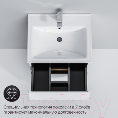 Тумба под умывальник AM.PM X-Joy M85AFSX0552WG