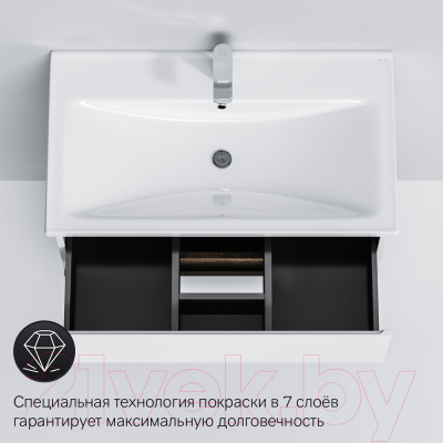 Тумба под умывальник AM.PM X-Joy M85AFSX1002WG