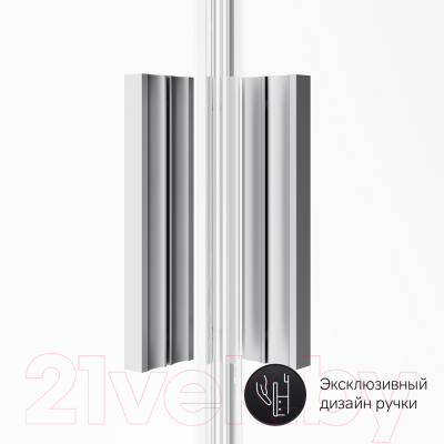 Душевой уголок AM.PM Gem W90G-404-120290-MT