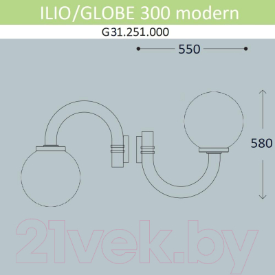 Фонарь уличный Fumagalli Globe 300 G31.251.000.AYE27