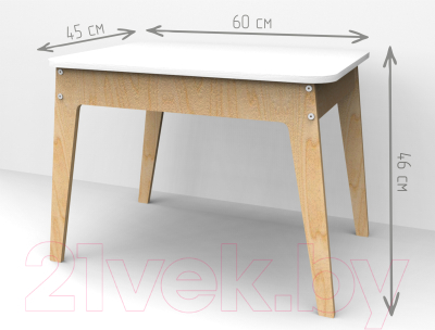 Стол детский Woody СТ-2.1 / 04424