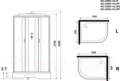 Душевая кабина Niagara NG-33084-14R 100x80 (матовое стекло)