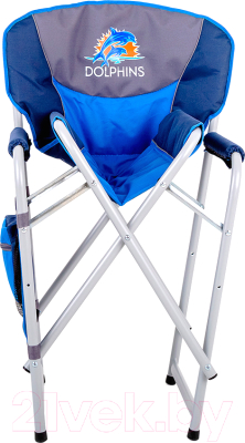 Кресло складное НПО Кедр AKS-12