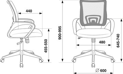 Кресло офисное Бюрократ CH-695N/OR/BLACK