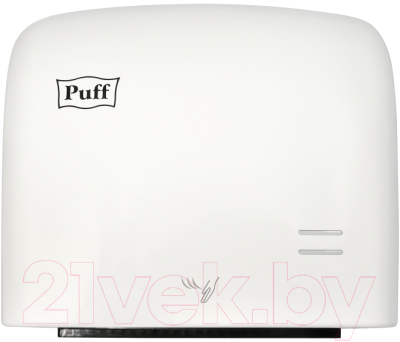 Сушилка для рук Puff 8807