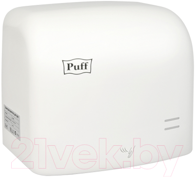 Сушилка для рук Puff 8807