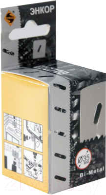 Коронка Энкор 24135