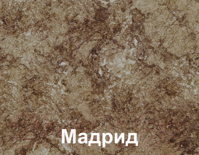 Шкаф-стол кухонный Кортекс-мебель Корнелия Лира НШ40р1ш 