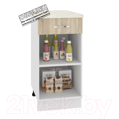 Шкаф-стол кухонный Кортекс-мебель Корнелия Лира НШ40р1ш 