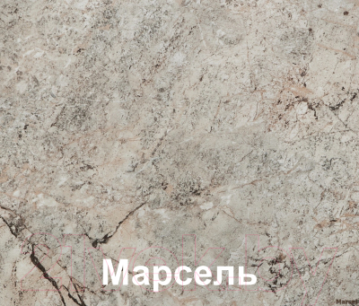 Шкаф-стол кухонный Кортекс-мебель Корнелия Лира НШ40р1ш