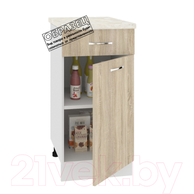 Шкаф-стол кухонный Кортекс-мебель Корнелия Лира НШ40р1ш