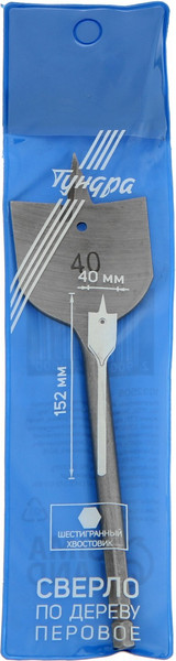 Сверло Tundra 1032506