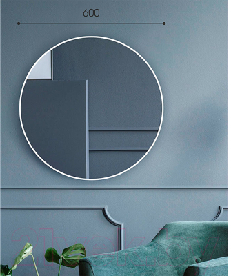 Зеркало Алмаз-Люкс Д-040