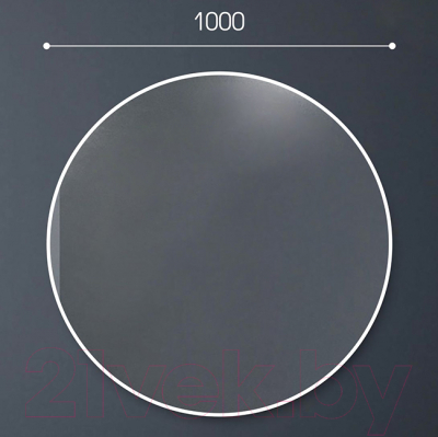 Зеркало Алмаз-Люкс Д-044