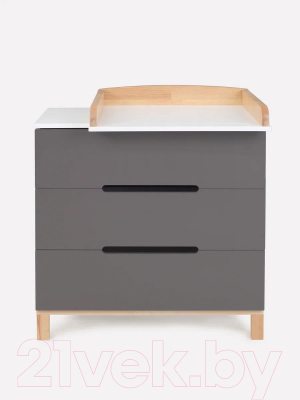 Комод пеленальный Rant Indy / 97 (Moon Grey)