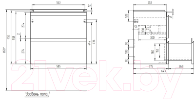 Тумба под умывальник Cersanit Moduo Slim 60 / 64125